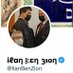 iℓɑƞ ᛒεƞ ȝıoƞ (@ilanbenzion) Twitter profile photo iℓɑƞ ᛒεƞ ȝıoƞ (@ilanbenzion) Twitter profile photo