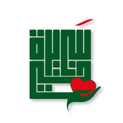 فريقنا التطوعي هنا🌿تجمعنا السريرة النقية🌿نحن أعمق مافي الإنسان🌿نحن سريرة خير🌿نحب مساندة الجميع وأملنا أن نترك خلفنا شيئا جميلا🌿إنطلق من مكان شغفك ونحن معك