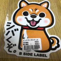 みきてぃ (@mikitycos) 's Twitter Profile