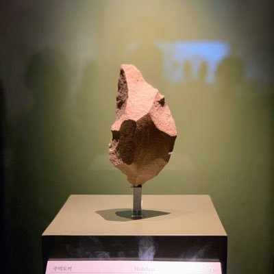 forestlaneman's profile picture. 불만 많음