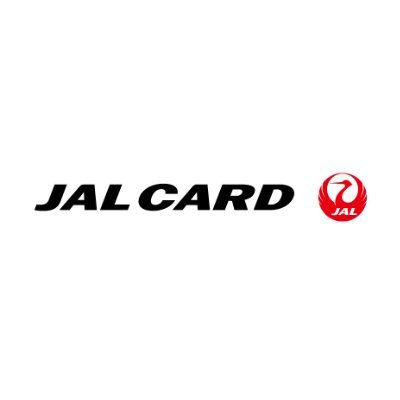 JALカードの公式アカウントです！JALカードを最大限活用できる、旬でおトクな情報を発信していきます♪※コメントヘのお返事はいたしかねますのでご了承ください。 ■JALグループソーシャルメディア利用規約 https://t.co/SkENSIM6sS