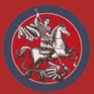Mercenfeld Primary School (@mercenfeld_sch) 's Twitter Profile
