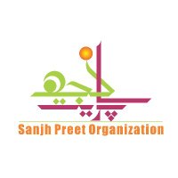 Sanjh Preet Organization(@sanjhpreetorg) 's Twitter Profile Photo