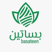 Basateen | بساتين (@basateen_apmc) Twitter profile photo