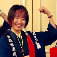 にゃんこーひー🧞♂️八戸のワクワクさん (@nyancoffeewaku2) 's Twitter Profile