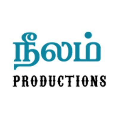 Neelam Productions