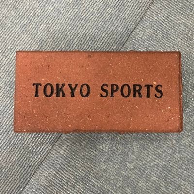 前田聡 東スポ Maeda Tospo Twitter