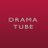 The Drama Tube