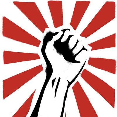 ☭ Communiste depuis toujours ! 🚩🚩🚩
Je suis ici pour lutter contre le néoliberalisme des bourgeois et les fachos !!