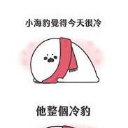 森