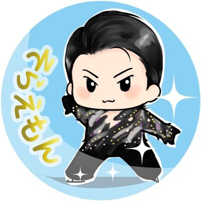 そらえもん🫧 ✨💫໒꒱· ﾟ (@soracchi1226) / Posts / X