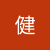 外間 健 『日本国憲法』が『国民』を守る。護憲・非戦・反戦・反核・脱原発・お花畑好き (@60PWITjoF9q7yv3) Twitter profile photo
