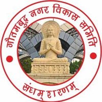गौतमबुद्ध नगर विकास समिति (@gbnvikassamiti) 's Twitter Profile Photo गौतमबुद्ध नगर विकास समिति (@gbnvikassamiti) 's Twitter Profile Photo