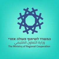 The Ministry of Regional Cooperation(@TheMinistryofR2) 's Twitter Profile Photo