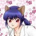 🐈⬛ねこまる🐈 (@kero___neko) Twitter profile photo 🐈⬛ねこまる🐈 (@kero___neko) Twitter profile photo