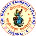 MDS Sanskrit College (@sanskrit1906) Twitter profile photo