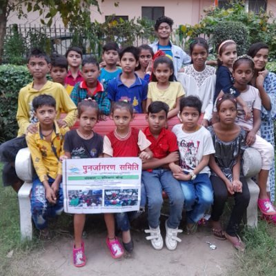 Punarjagran Samiti is working for Socially, Culturally, Economically weaker, Orphans and Divyaang Jan for Education, Skill Development, Health And Cleanness...
