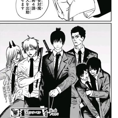 sdcard888888's profile picture. 