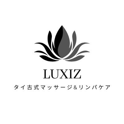 hcLUXIZ Profile Picture