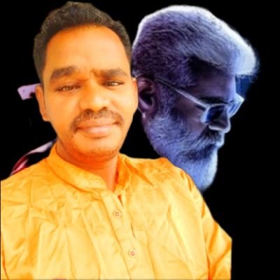 தல வழியில்