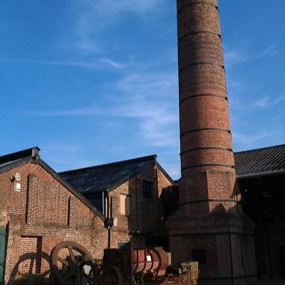 The Brickworks Museum
