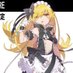 化物語研究所じゃぱないの!YouTube1.6万人 (@bakegataripanai) Twitter profile photo 化物語研究所じゃぱないの!YouTube1.6万人 (@bakegataripanai) Twitter profile photo