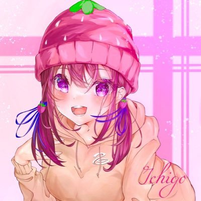 いちご🐍🍓【あみゅーずめんと】さんのプロフィール画像