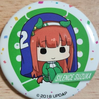 ウマ娘専用アカウント
あれこれ考えながら育成するのが好きです!
よろしくお願いします!
トレーナーID:836677633