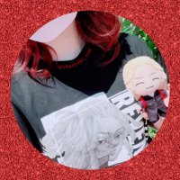 ゆきんこ様♡ありがとうございます♡ 無名@依頼停止中 on X: 