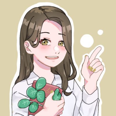 misatofikiitos's profile picture. カナダの大学卒業、現地での仕事経験を生かして英語学習のサポートをしています😊✨ 好きなもの🌸英語🇺🇸海外🌎日本🇯🇵ヨガ🧘‍♀️アロマブレンド🌿オリジナルブレンドのバスソルト販売してます🕯ご興味のある方インスタ見てください🤗