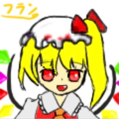 イチゴ❄️☺︎さんのプロフィール画像