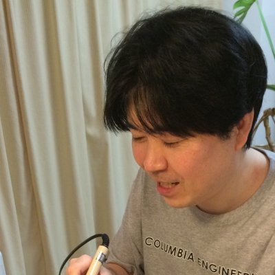 Linux, Co-Chair at Internet Engineering Task Force (IETF), DIY, likes making things. コンピューター、電子工学など手先を使 った工作と技術ネタは何でも。
