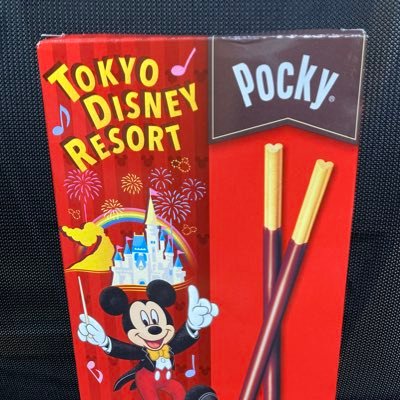 1111wapockyday's profile picture. ジャスフォー/普通の社会人/スイマー/立ち飲み/婚外/比較的ぽっちゃり好き/雑多に呟く/一応裏垢/関西