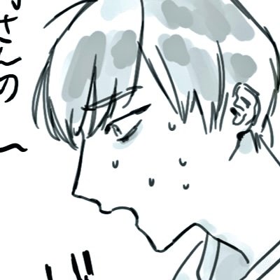 黙田さんのプロフィール画像