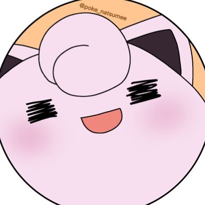 ﾝなつめ🏴‍☠☺🐅さんのプロフィール画像