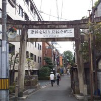 クレイディスト・ステーツ・ユニオン (@izumir_enp) 's Twitter Profile