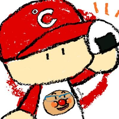 えみる(℃ちゃんのひと)🐦️さんのプロフィール画像