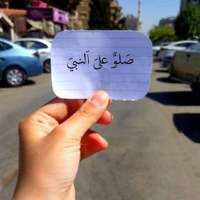 Abudujana1415's profile picture. 