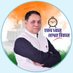 Office Of Dilip Walse Patil (@officedwpatil) Twitter profile photo Office Of Dilip Walse Patil (@officedwpatil) Twitter profile photo