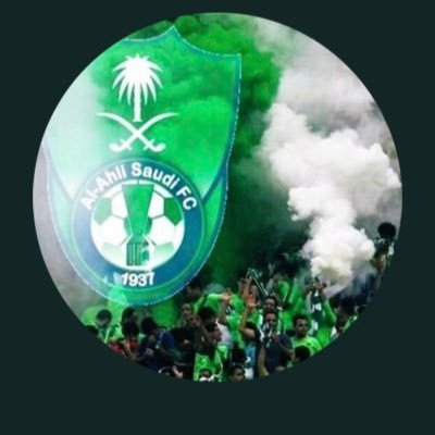 اهلاوي كويتي