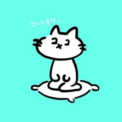 🌾🐱さんのプロフィール画像