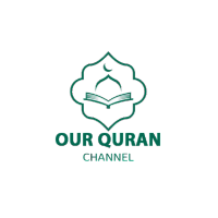 Quran Channel(@ourquranchannel) 's Twitter Profile Photo