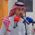 محمد آل جنيف (@mohamedaljanef) Twitter profile photo محمد آل جنيف (@mohamedaljanef) Twitter profile photo
