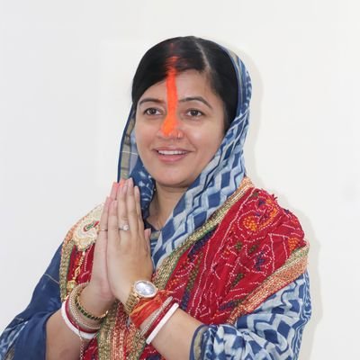 This is the official account of the Office of Smt. @RitiPathakSidhi | 2nd Term Member of Parliament, Loksabha Sidhi (M.P.)| Member SWC @BJP4MP |