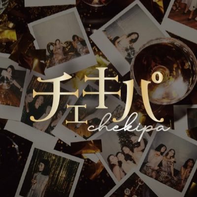 chekipa_lpr Profile Picture