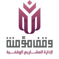 وقف مؤمنة (@wagfmomnah) 's Twitter Profile Photo وقف مؤمنة (@wagfmomnah) 's Twitter Profile Photo