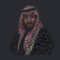 منصور محمد(@aaxa35) 's Twitter Profile Photo