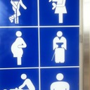 Paul Stonehouse - @PaulStonehouse2 - Twitter