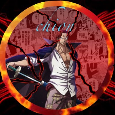 黒髪の男:chionさんのプロフィール画像