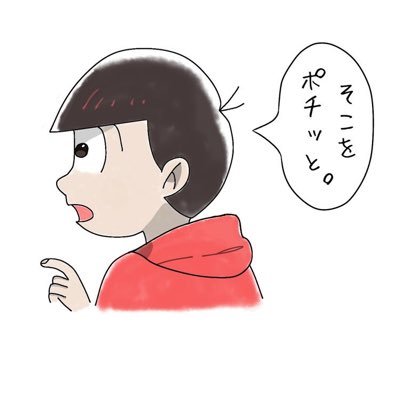 ろうまさんのプロフィール画像